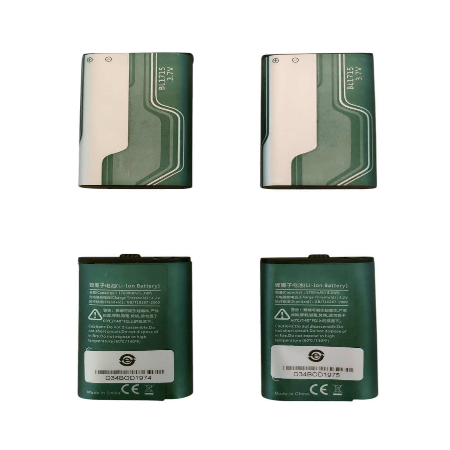 Hytera/HYT BL1715 Replacement Battery