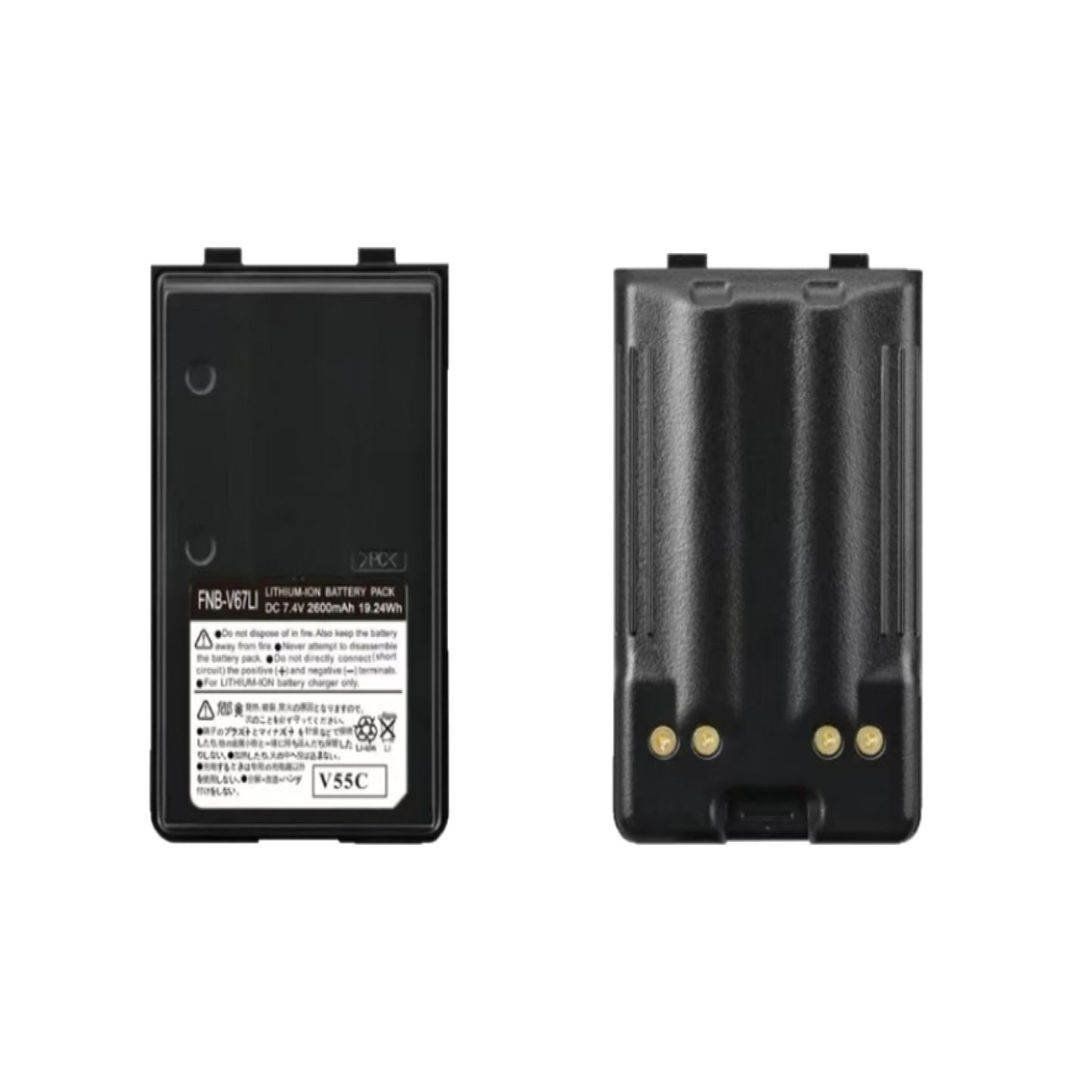 Vertex FNBV67 Replacement Battery
